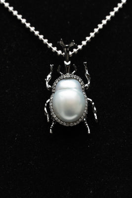 17mm White White South Sea Baroque Pendant